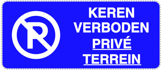 Niet parkeren Sticker "Keren verboden privé terrein" EW-NPRK-1250-44