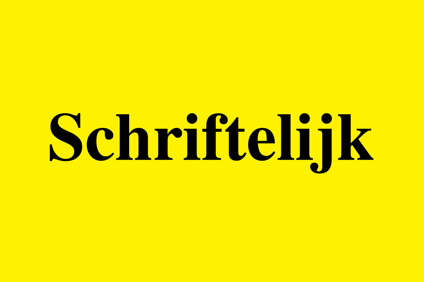1000 stickers kantoororganisatie "Schriftelijk" gemaakt van kunststof EW-OFFICE1300-PE