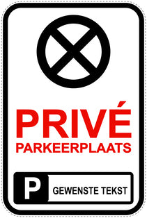 Parkeerverbodsborden (parkeren verboden) wit als sticker EW-PARKEN-20200-H-0