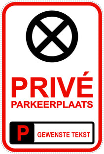 Parkeerverbodsborden (parkeren verboden) rood als sticker EW-PARKEN-20200-H-14