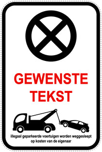 Parkeerverbodsborden (parkeren verboden) wit als sticker EW-PARKEN-20300-H-0