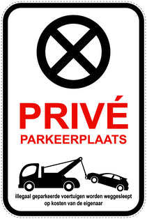 Parkeerverbodsborden (parkeren verboden) wit als sticker EW-PARKEN-22900-H-0