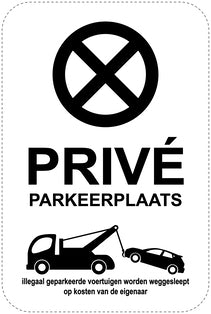 Geen parkeerborden “Privé parkeerplaats” (parkeren verboden) als sticker EW-PARKEN-22900-H-88