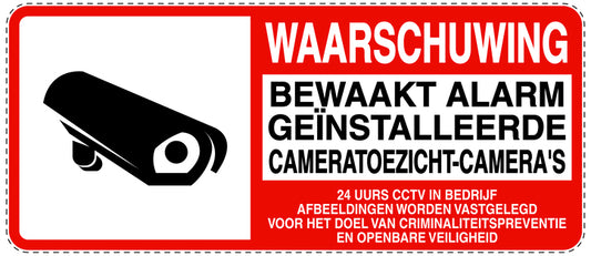 Geen toegang - videobewaking "Waarschuwing bewaakt alarm geinstalleerde cameratoezicht-camera's" 10-40 cm EW-RESTRICT-1230