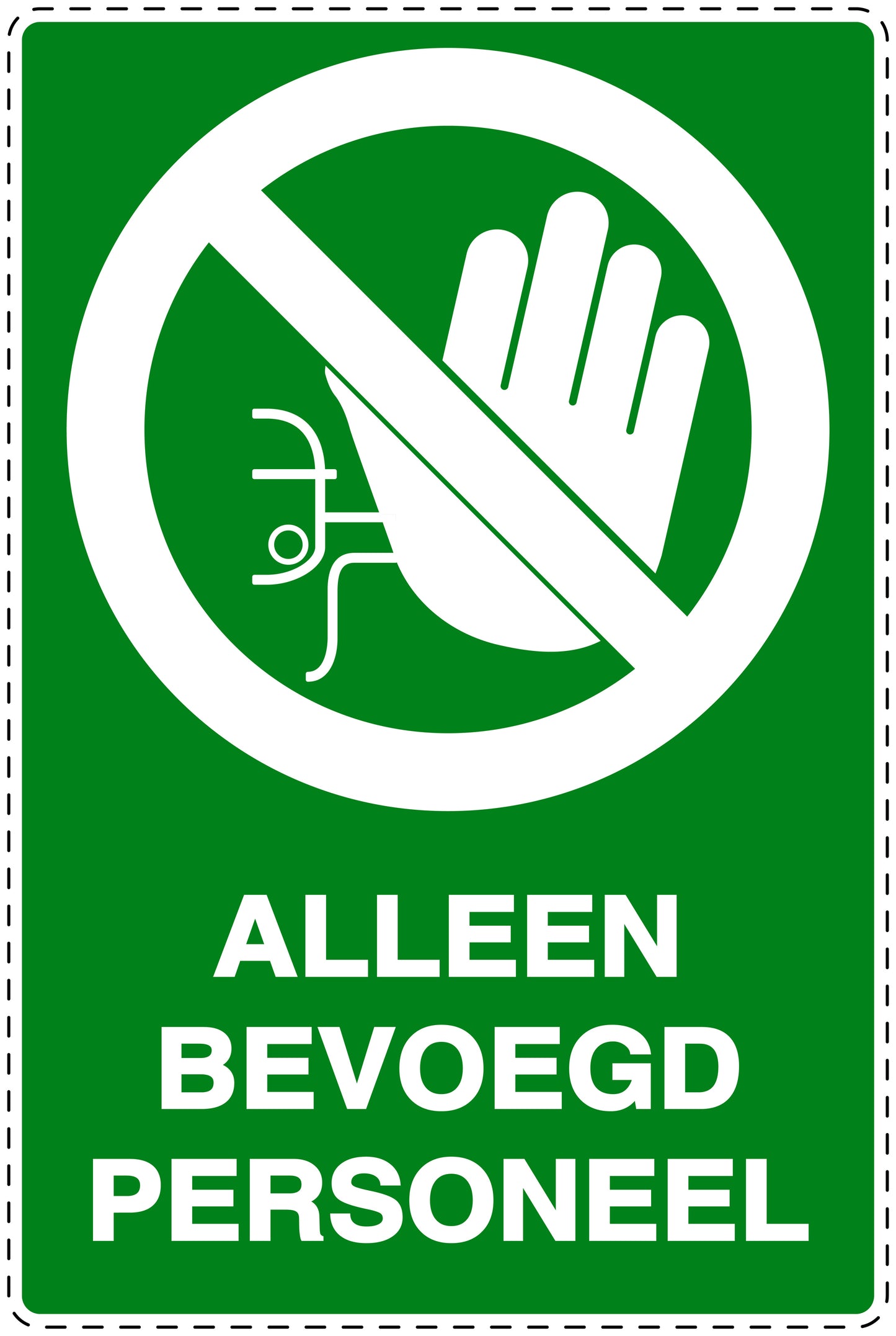 Geen toegangssticker "Alleen bevoegd personeel" EW-SI6120-67