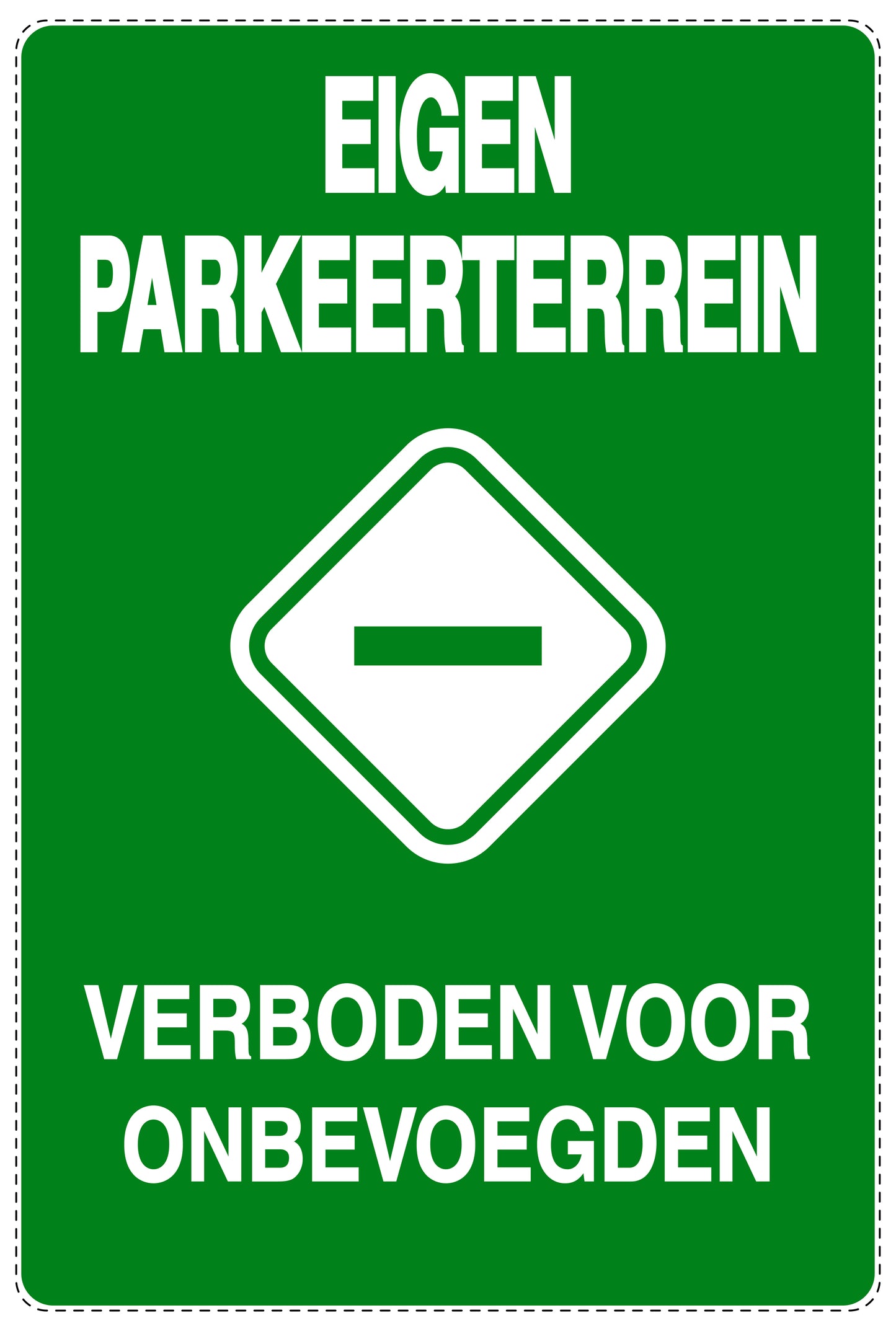 Niet parkeren Sticker "Eigen parkeerterrein verboden voor onbevoegden" EW-NPRK-2180-54