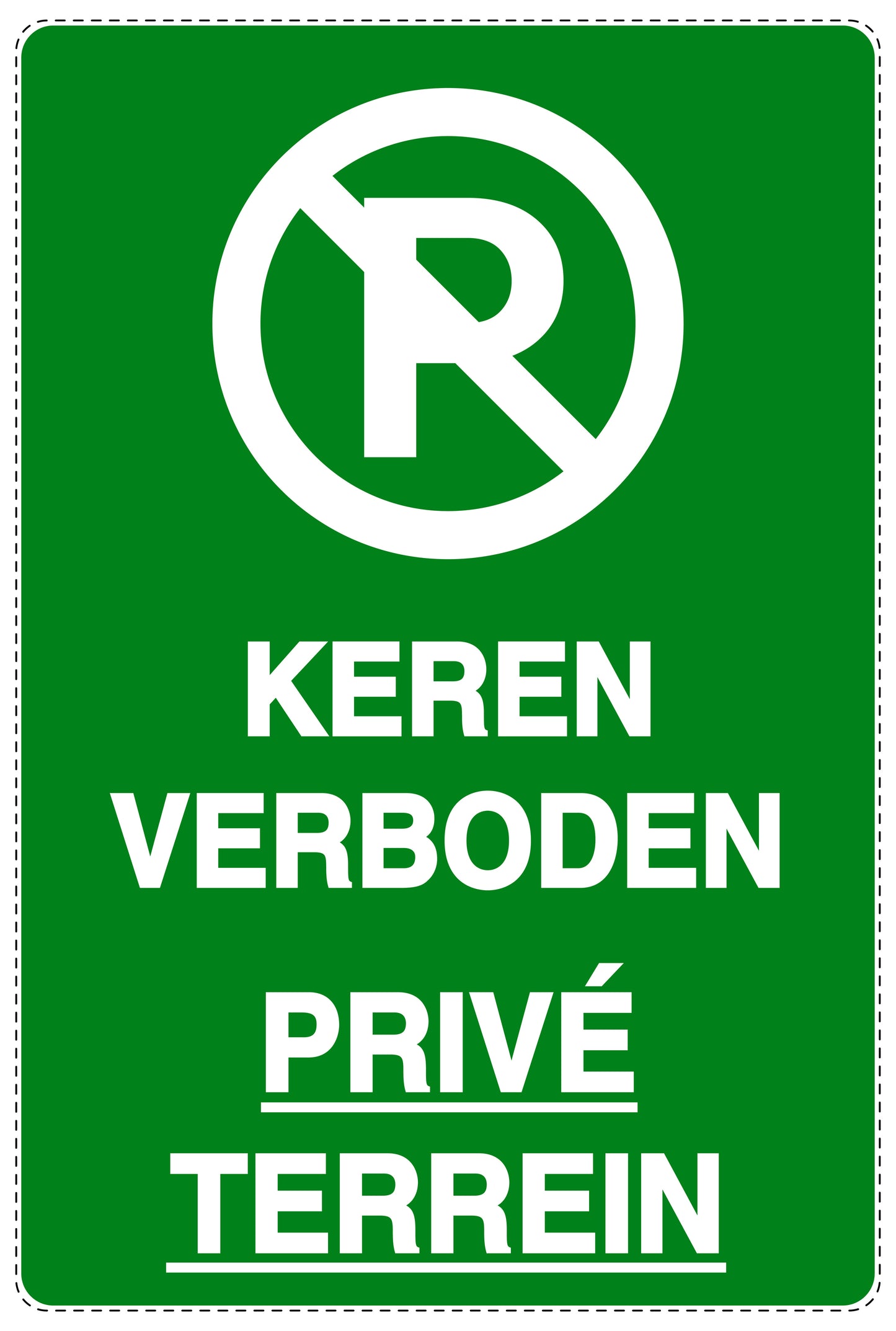 Niet parkeren Sticker "Keren verboden privé terrein" EW-NPRK-2250-54