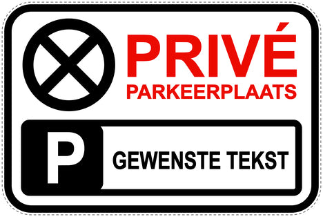 Parkeerverbodsborden (parkeren verboden) wit als sticker EW-PARKEN-10200-V-0