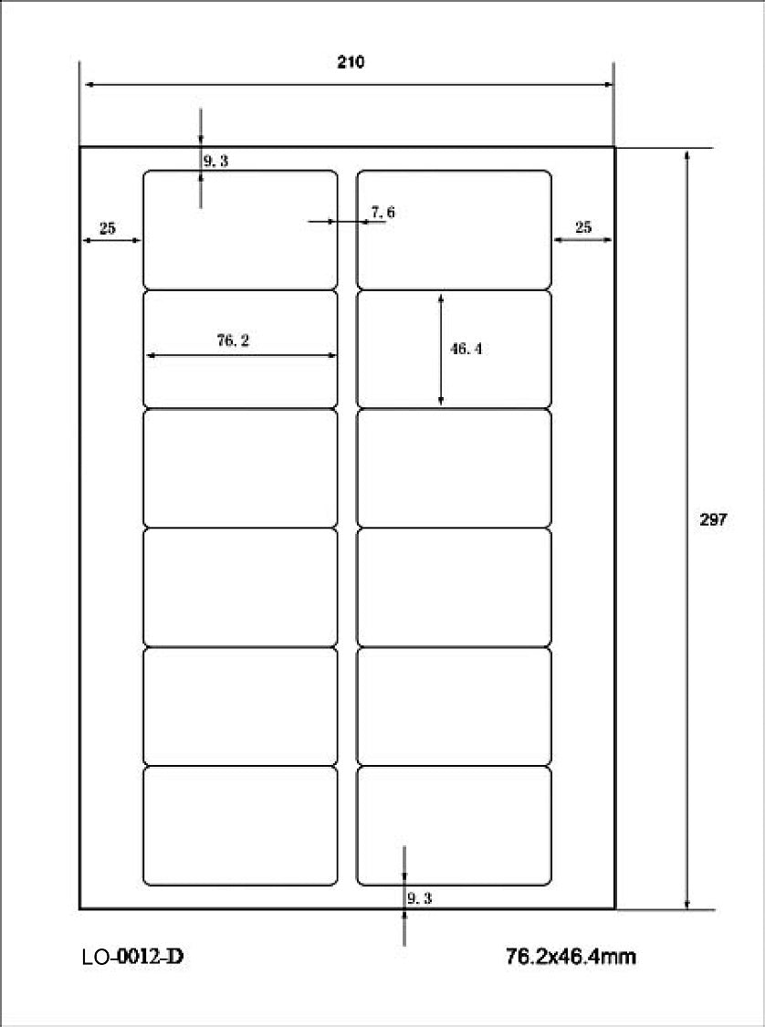 1200 universele etiketten 76,2x46,4mm, op 100 Din A4 vellen, mat, zelfklevend LO-0012-D-70